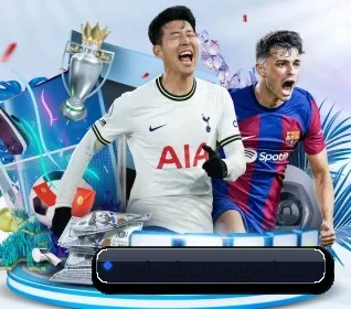 问鼎娱乐在线 APP 界面