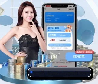 正式成立 - 问鼎娱乐在线品牌正式登场,持有顶级运营资质,树立行业标杆。